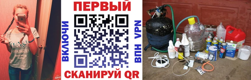 Amphetamine Розовый  купить   Белёв 