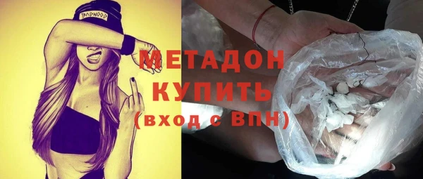 хмурый Баксан