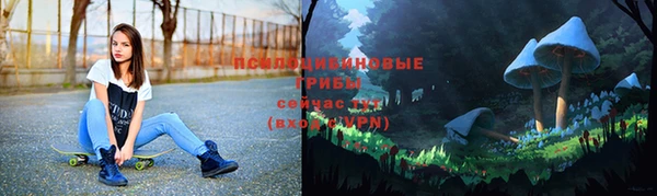 гашиш Балахна