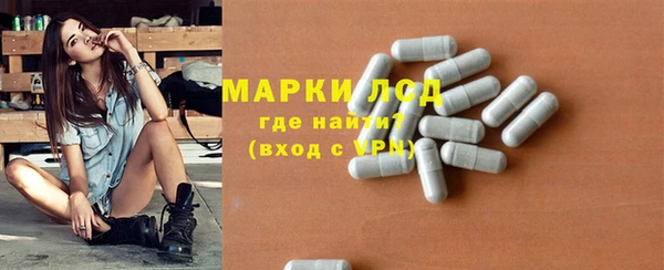гашиш Балахна