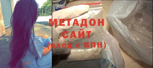 хмурый Баксан