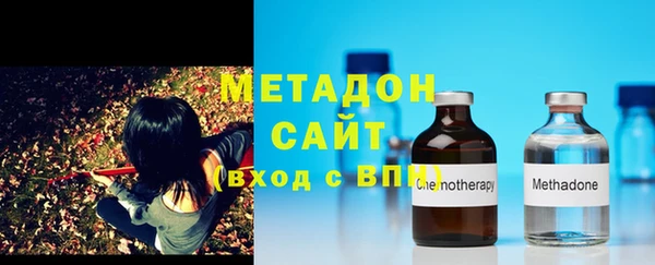 хмурый Баксан