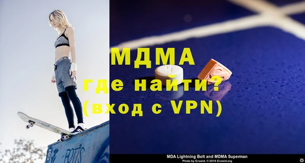 гашиш Балахна