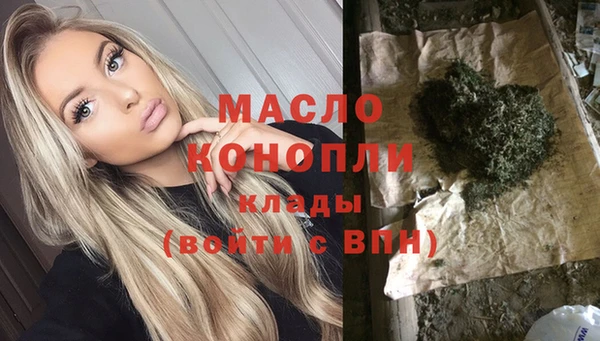 хмурый Баксан