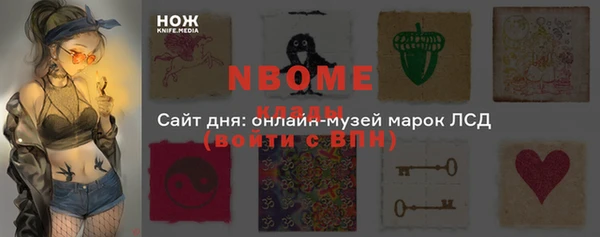 хмурый Баксан