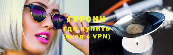 гашиш Балахна
