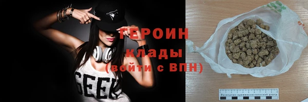 хмурый Баксан