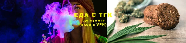 гашиш Балахна