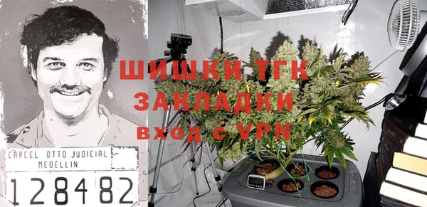 гашиш Балахна