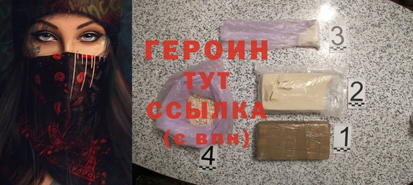 хмурый Баксан
