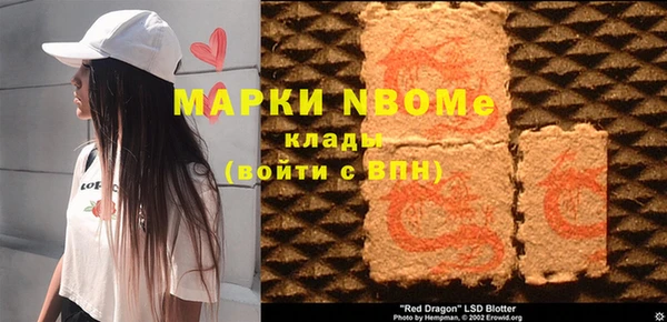 хмурый Баксан