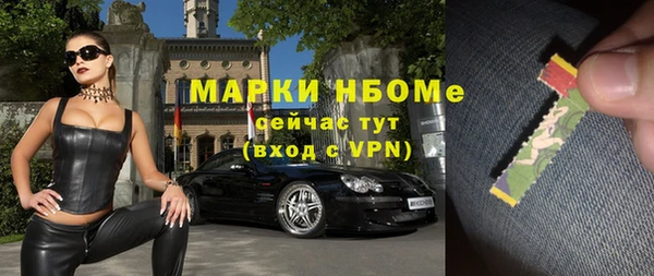 хмурый Баксан