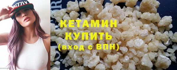 хмурый Баксан