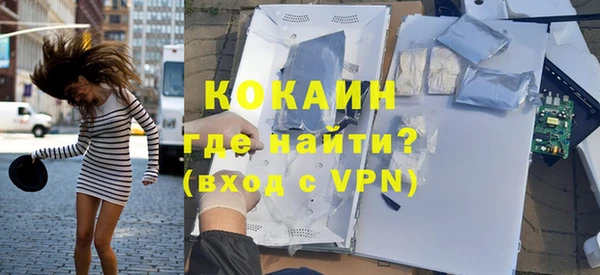 хмурый Баксан