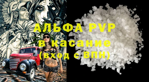 гашиш Балахна