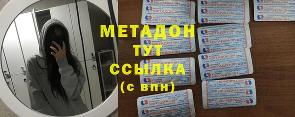 хмурый Баксан