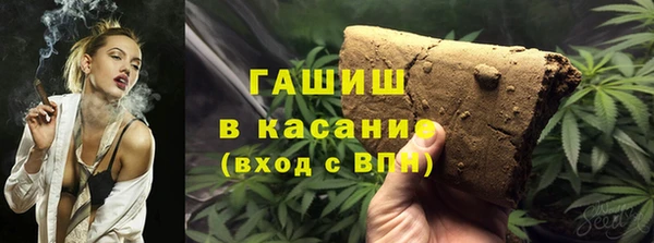хмурый Баксан