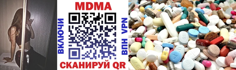 закладки  Белёв  МДМА VHQ 