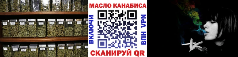 blacksprut зеркало  Белёв  ТГК Wax  где продают  